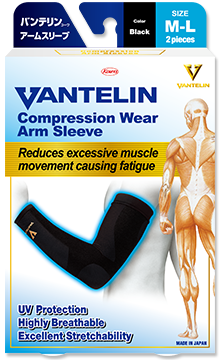 Vantelin Compression Wear Arm Sleeve Black
